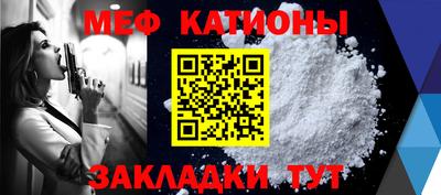 спиды Будённовск