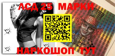 трава Бугуруслан