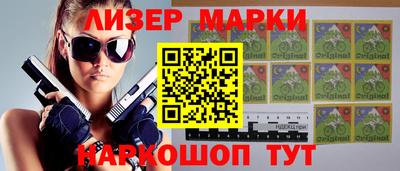 индика Бузулук