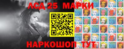индика Бузулук