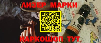спиды Будённовск