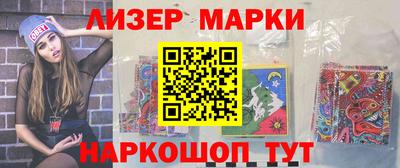индика Бузулук