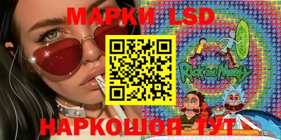 спиды Будённовск