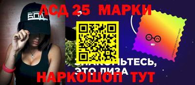 спиды Будённовск