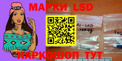 трава Бугуруслан