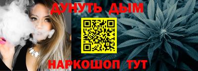спиды Будённовск
