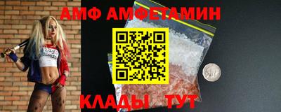 индика Бузулук