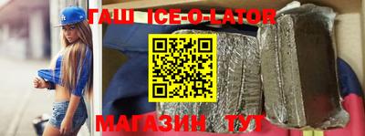 индика Бузулук