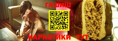 спиды Будённовск