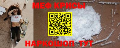 индика Бузулук